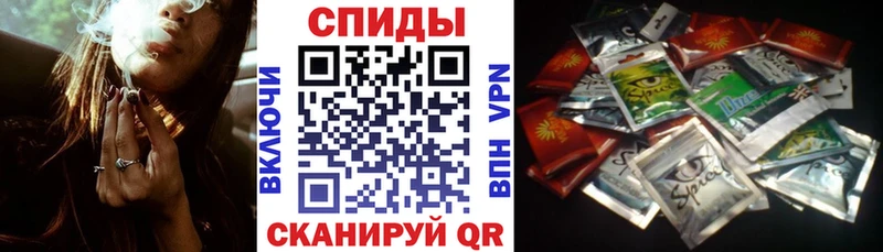 Бутират бутандиол  где можно купить наркотик  Якутск 