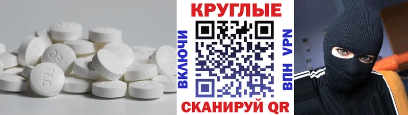 Ecstasy VHQ  Якутск 