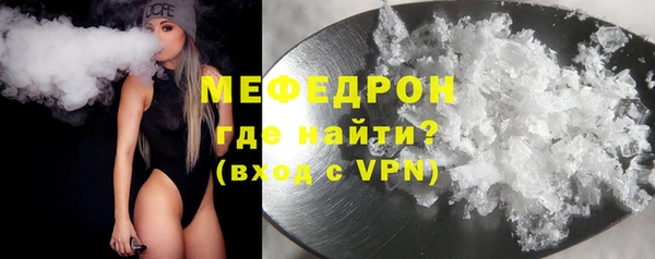 каннабис Вязьма