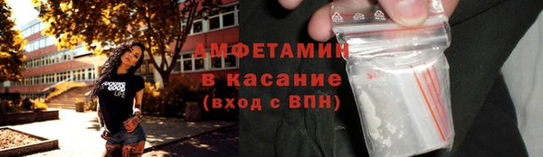 каннабис Вязьма