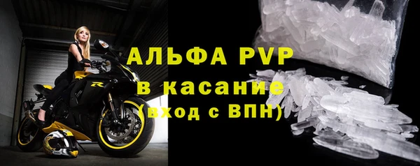бошки Вяземский