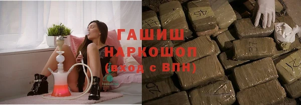 бошки Вяземский