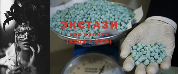 бошки Вяземский