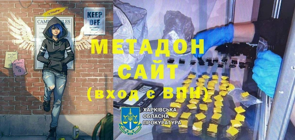 бошки Вяземский
