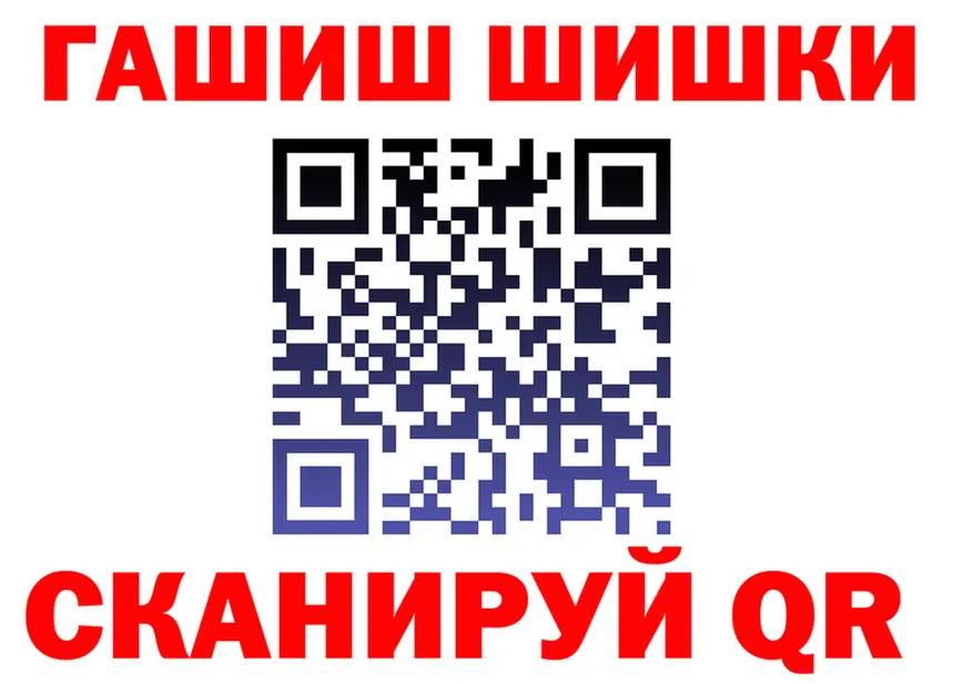 МЕФ 4 MMC ТОР маркетплейс KRAKEN Якутск